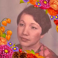 Ануза Кабирова