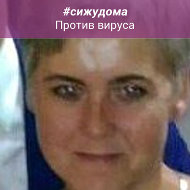 Ольга Безрукова