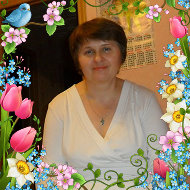 Наталья Аверина