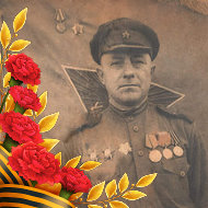 Александр Хорзеев