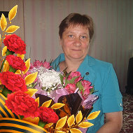 Таня Куриленко