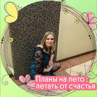 Асия Назаренко-насырова