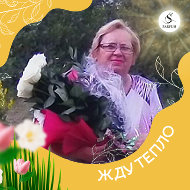 Лариса Станковская