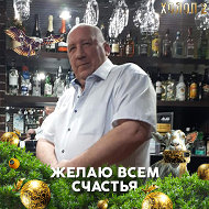 Дима Карташов