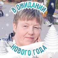 Ирина Яземова