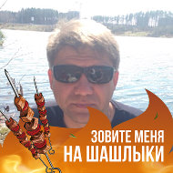 Дмитрий Валеев