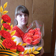 Татьяна Дуденкова