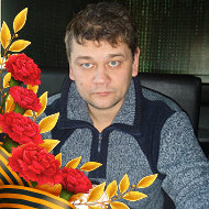 Александр Баруленков