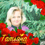 Ღtanichka Ღℒℴvℯღ