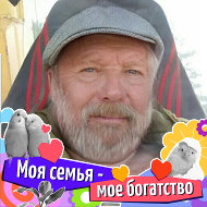 Алексей Костромин