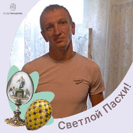 Александр Мясоедов