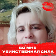Ольга Симончик