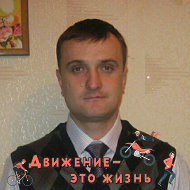 Алексей Савотченко