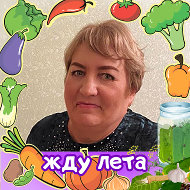 Екатерина Савченко