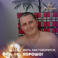 Кирилл Березов