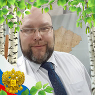 Алексей Никитин