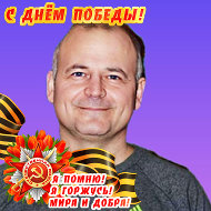 Влог Алексей