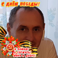 Владимир Бабенко