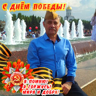 Евгений Игошин