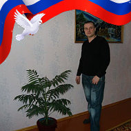 Андрей Гладыш