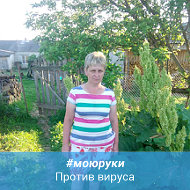 Елена Брызгунова