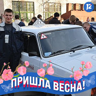 Михаил Пашков