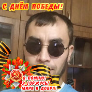 Эргашали Сиддиков