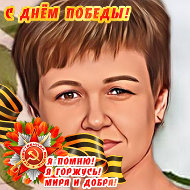 Ольга Калапко