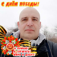 Oleg Pronin