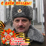 Валерий Яковлев