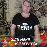 Денис Фартанов