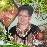 Татьяна Пашкова