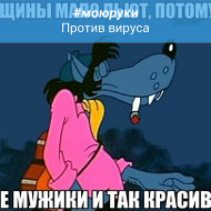 Беслан Беслан