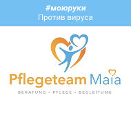 Maia Pflegeteam