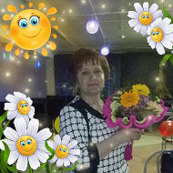 Елена Родина