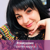 Ирина Татьянченко