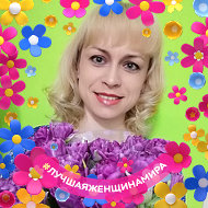 Ирина Тимофеева