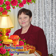 Валентина Катышева