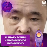 Гена Поселенов