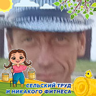 Анатолий Векверт