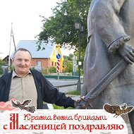 Сергей Заякин