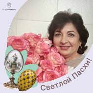 Светлана Петрович