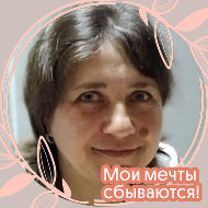 Галина Бабиева-зотова