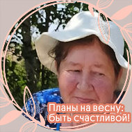 Виктория Хамуева