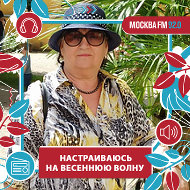 Антонина Шилова-кругель