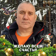 Вадим Кириллов