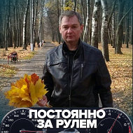 Александр Балашов