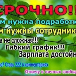 Фотография от ⑤Рашида ☘☘☘58