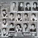 Фотография "с. Кисловка. Школа.1982г."