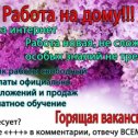 Фотография от Ирина 💐💐💐